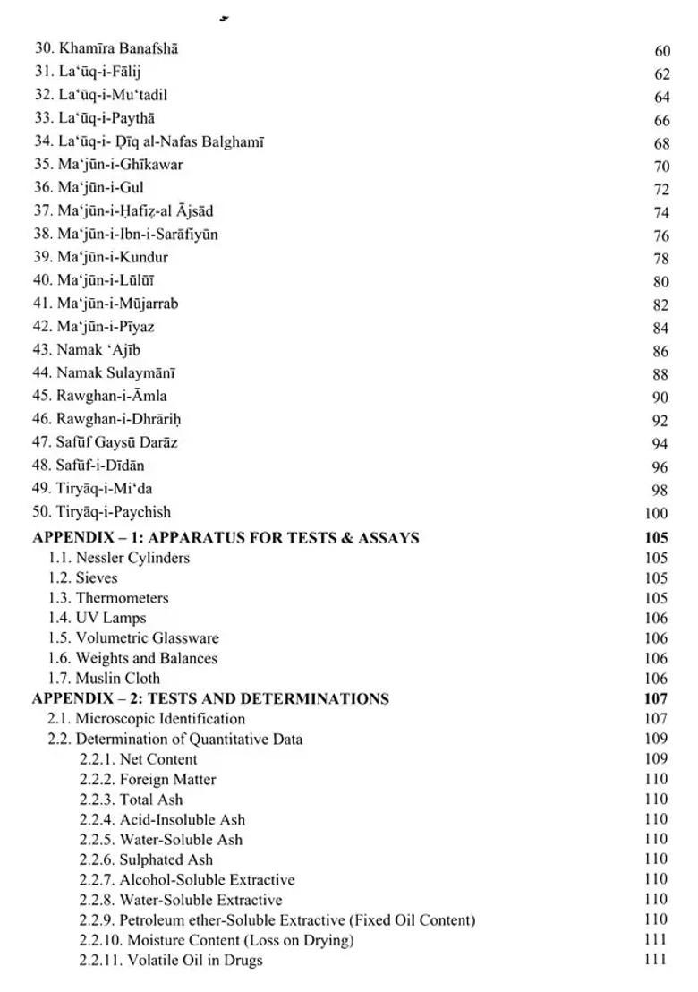 The Unani Pharmacopoeia of India- Formulation Volume- IV, Part- II - Indya