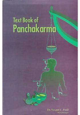 Text Book of Panchakarma