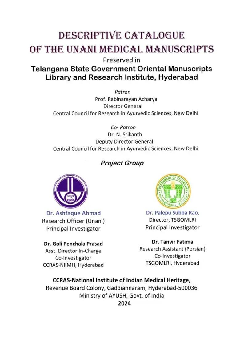 Descriptive Catalogue of the Unani Medical Manuscripts - Indya