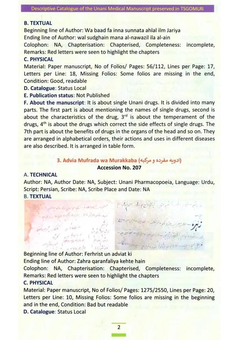 Descriptive Catalogue of the Unani Medical Manuscripts - Indya