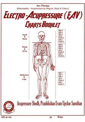 Electro- Acupressure- Charts Booklet (EAV)