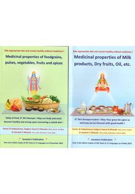Diet is Divine Part-2 (Set of 2 Books)