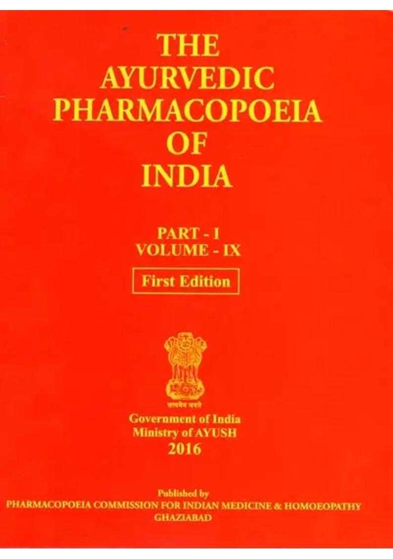 Thin Layer Chromatographic Atlas of Ayurvedic Pharmacopoeial Drugs- First Edition, Volume- lll, Part-ll - Indya