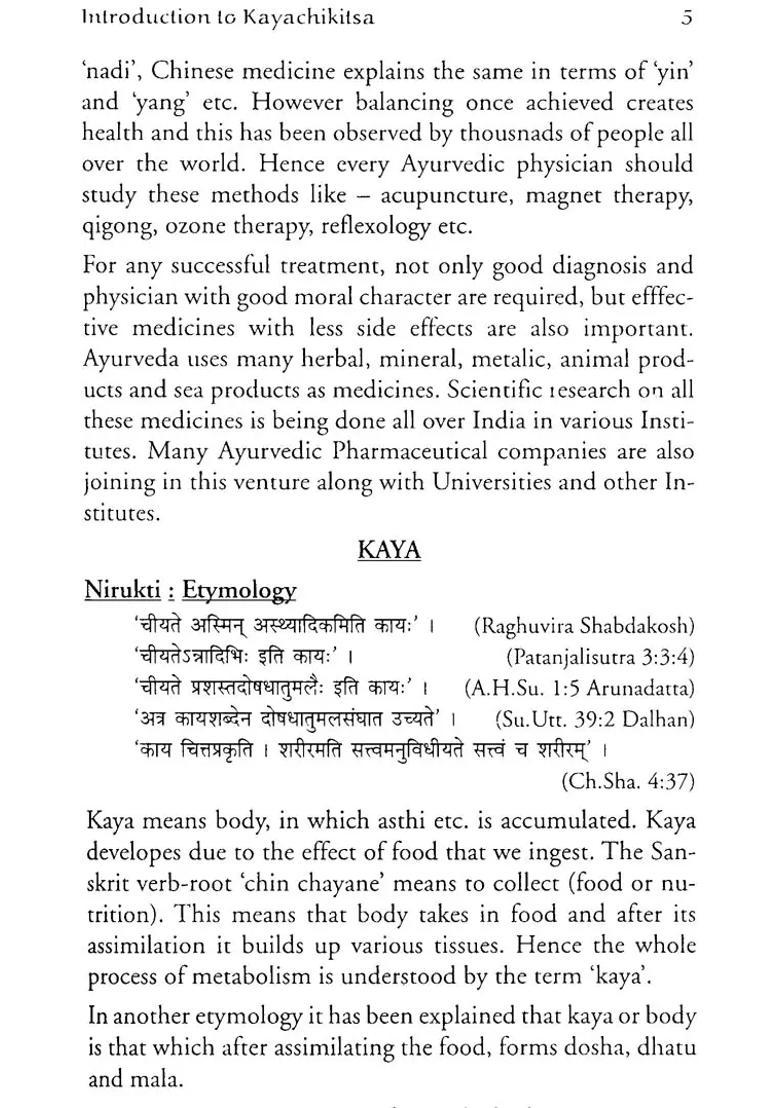 A Textbook of Kayachikitsa 3 Volumes - Indya