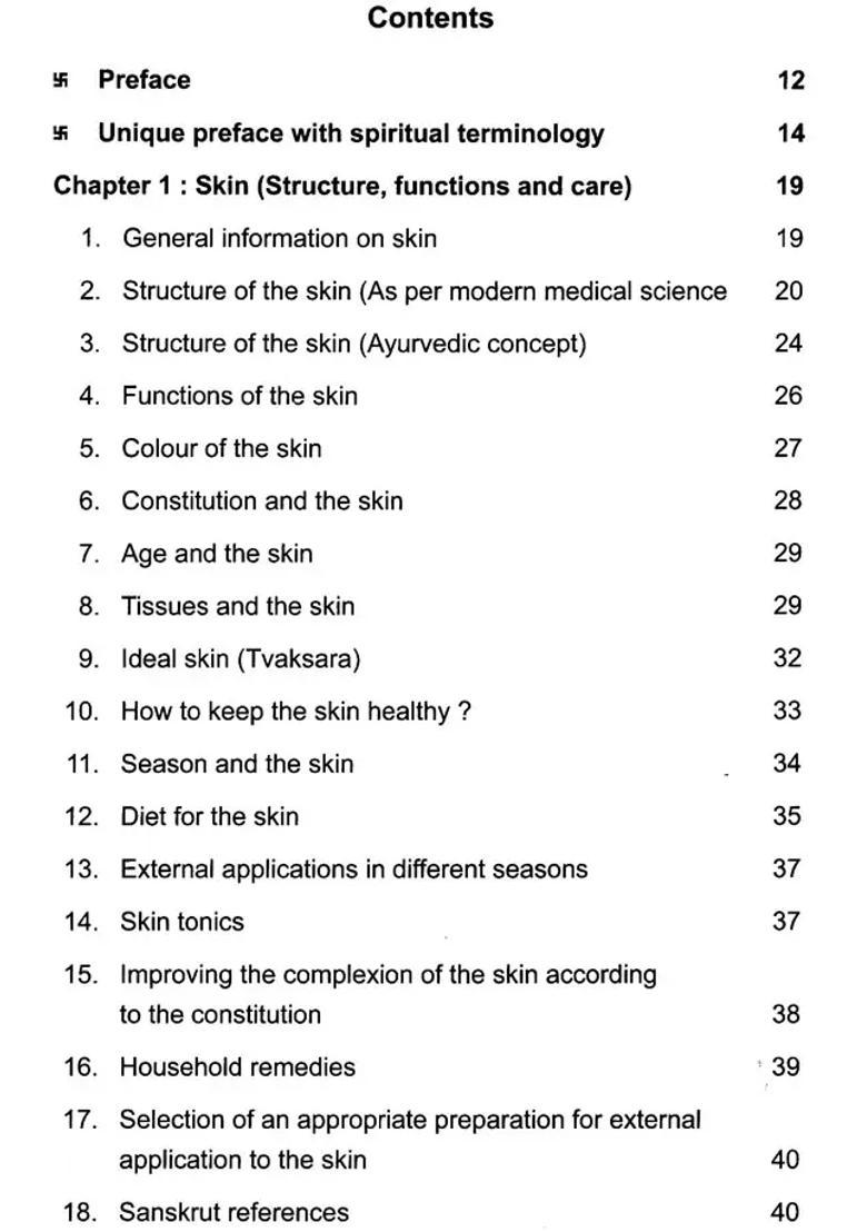 Ayurvedic Treatment On Acne, Urticaria and Other Skin Disease (As Well as Overall Protection of the Skin) - Indya