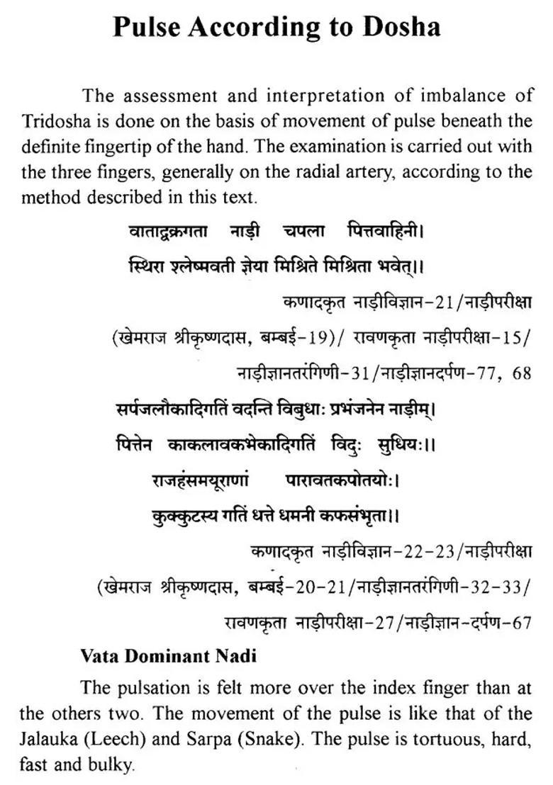 An Insight Into Nadi Vigyana - Indya