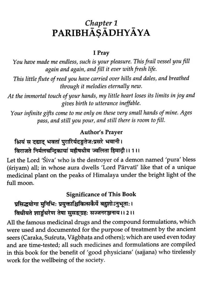 Sarngadhara Samhita of Acarya Sarngadhara- Text With Transcendence English Commentary - Indya