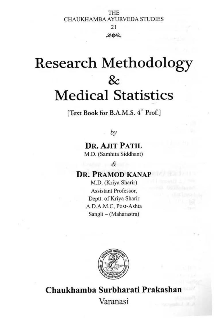 Research Methodology Medical Statistics - Text Book for BAMS- 4th Prof - Indya