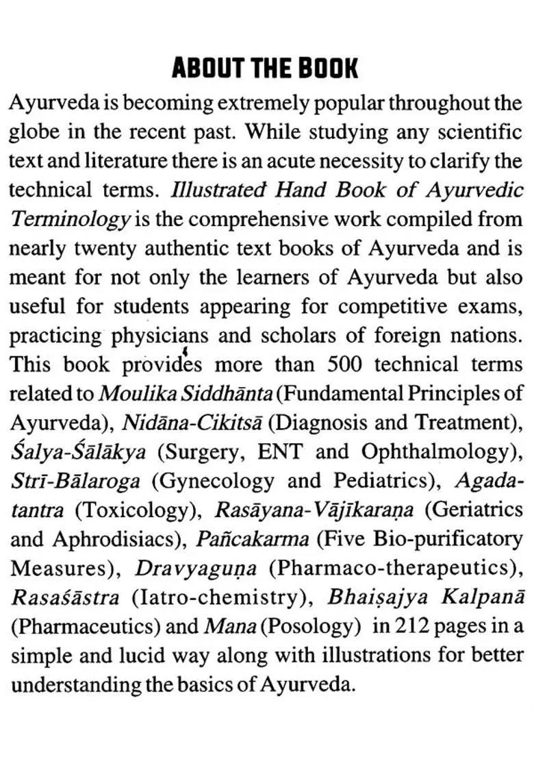 Illustrated Hand Book of Ayurvedic Terminology - Indya