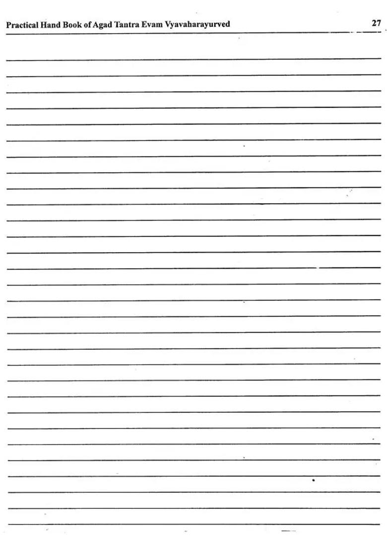 Practical Hand Book of Agad Tantra Evam Vyavahar Ayurveda - Indya