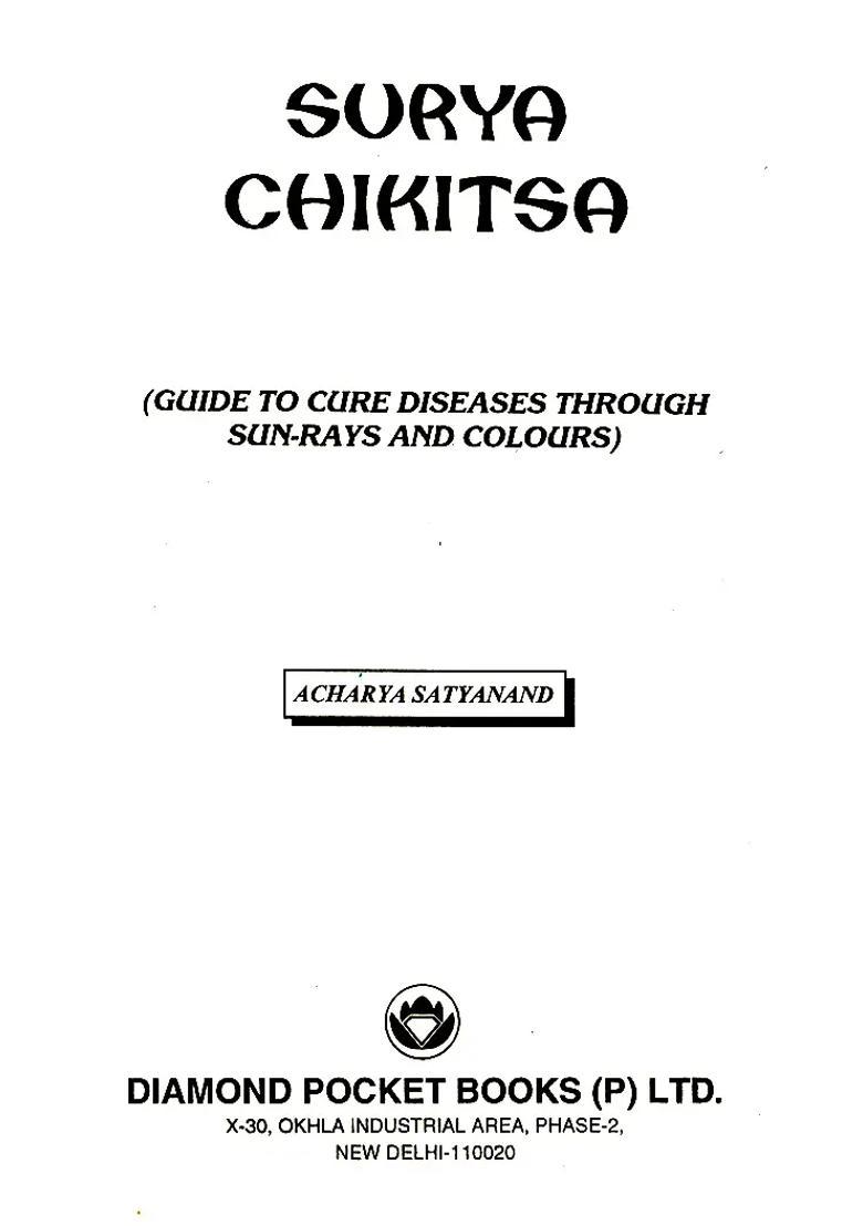 Surya Chikitsa (Guide To Cure Diseases Through Sun-Rays And Colours) - Indya