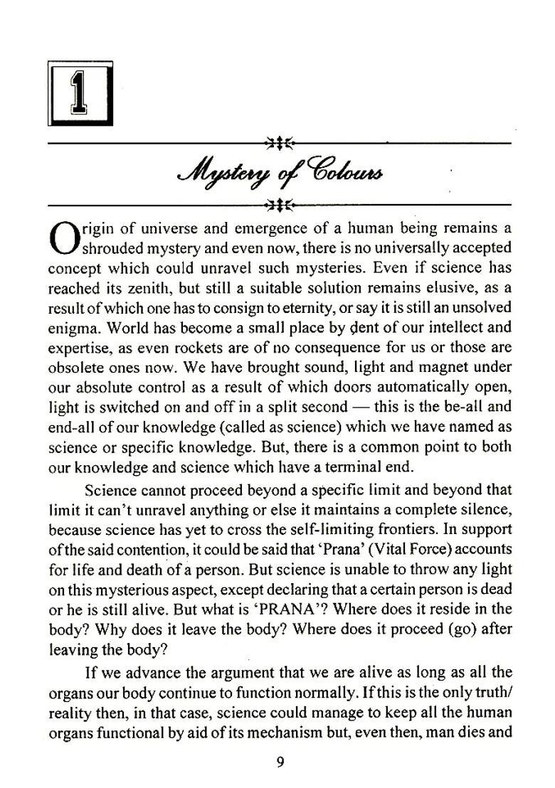 Surya Chikitsa (Guide To Cure Diseases Through Sun-Rays And Colours) - Indya