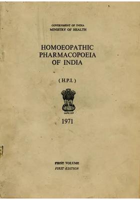 Homoeopathic Pharmacopoeia of India (PDH-58 Vol-I An Old and Rare Book)
