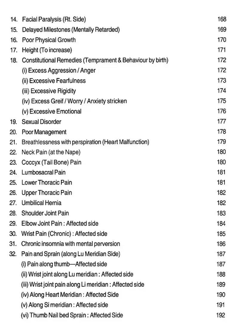 Ayurvedic Acupressure- Chinese Meridians in Ayurvedic Mould (Set of 2 Volumes) - Indya