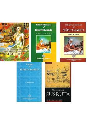 Studies on Susruta Samhita (Set of 5 Books)