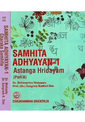Samhita Adhyayan-1 Study of Ayurveda Classical Text (Astanga Hridayam, Charaka Samhita) Set of 2 Books