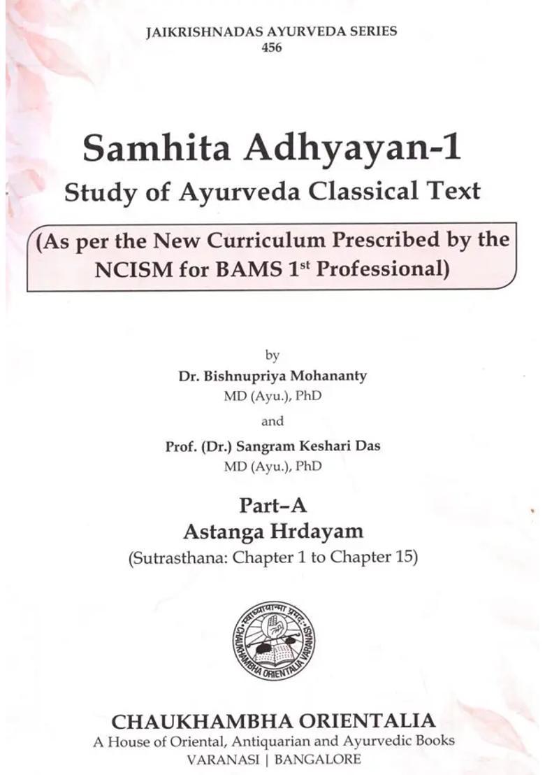 Samhita Adhyayan-1 Study of Ayurveda Classical Text (Astanga Hridayam, Charaka Samhita) Set of 2 Books - Indya