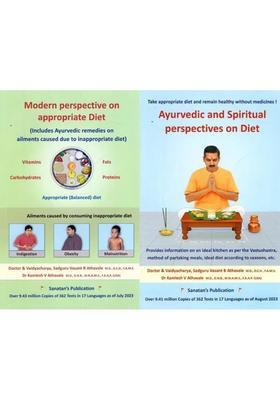 Diet is Divine Part-1 (Set of 2 Books)