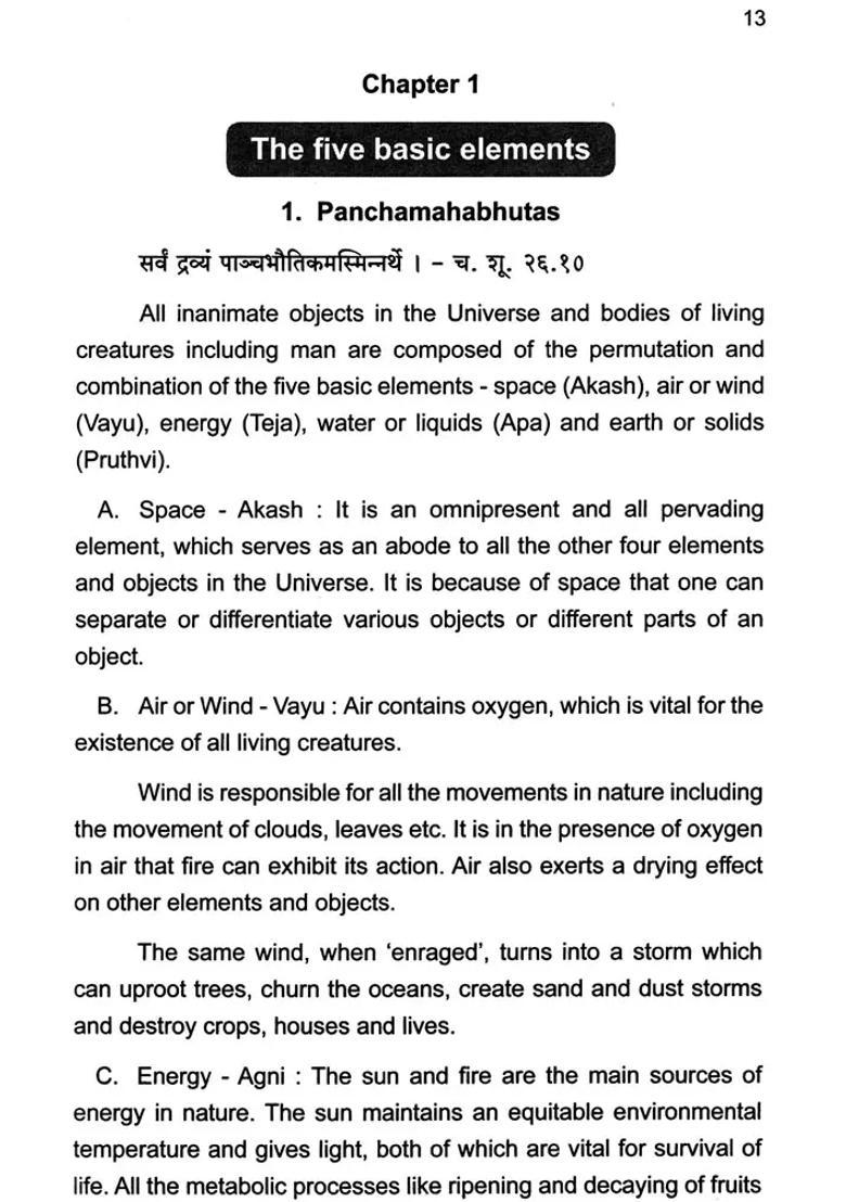 Principles of Ayurveda Related to Vata, Pitta and Kapha - Indya