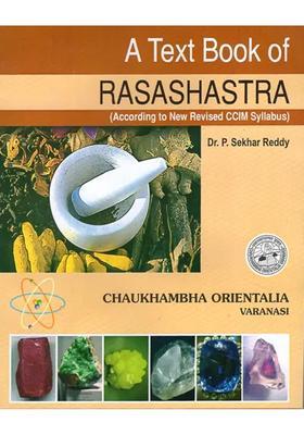 A Text Book of Rasashastra