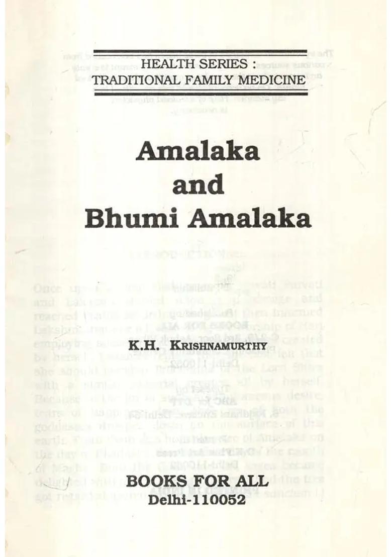 Amalaka and Bhumi Amalaka- Traditional Family Medicine (Health Series) - Indya