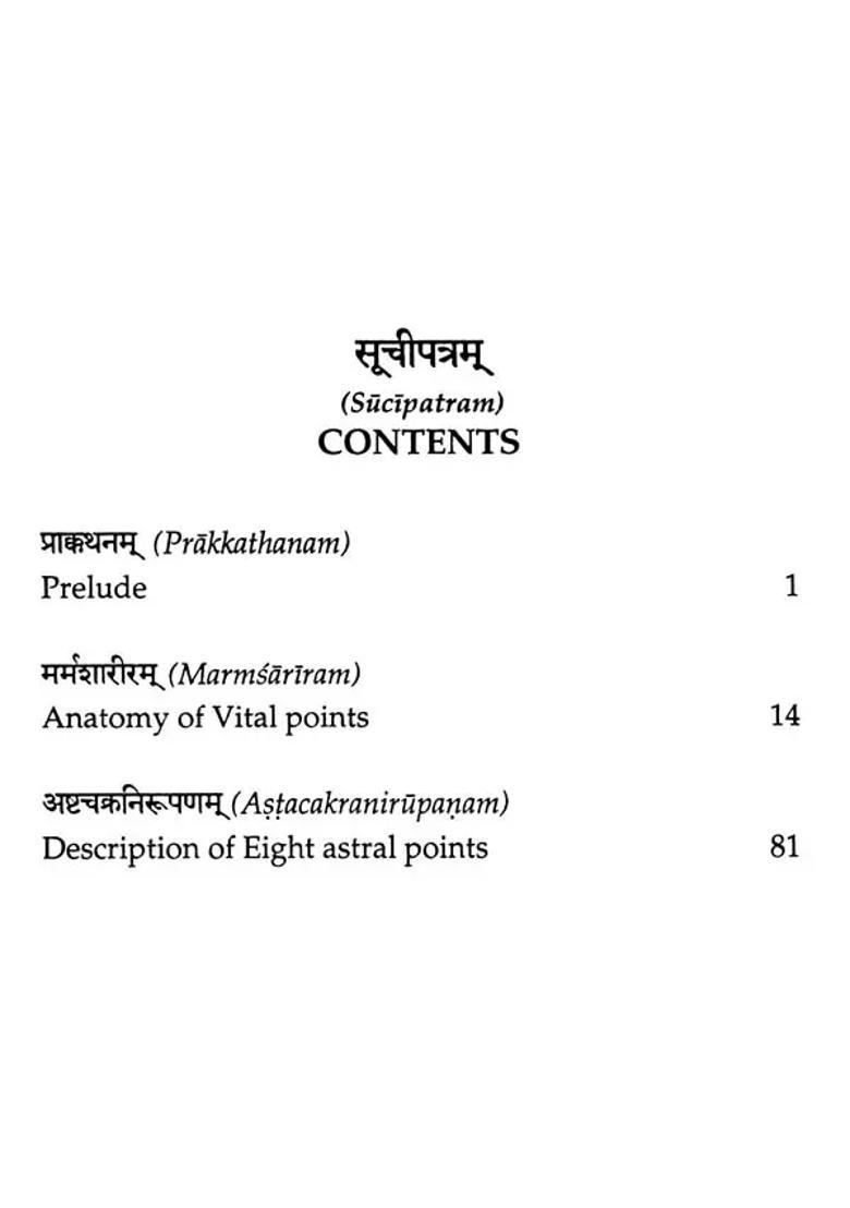 Marma Sariram (A Text on Anatomical Views of Vital Points) - Indya