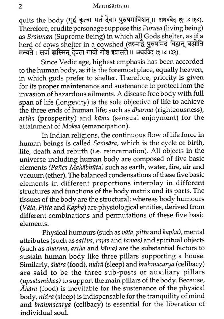 Marma Sariram (A Text on Anatomical Views of Vital Points) - Indya