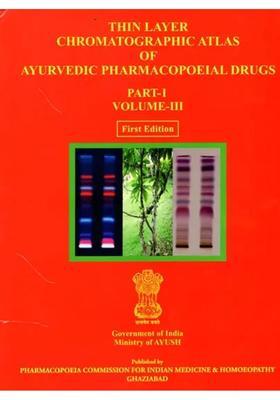 The Ayurvedic Pharmacopoeia of India- First Edition, Volume- IX, Part- I