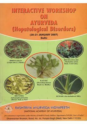 Interactive Workshop on Ayurveda (Hepatological Disorders)