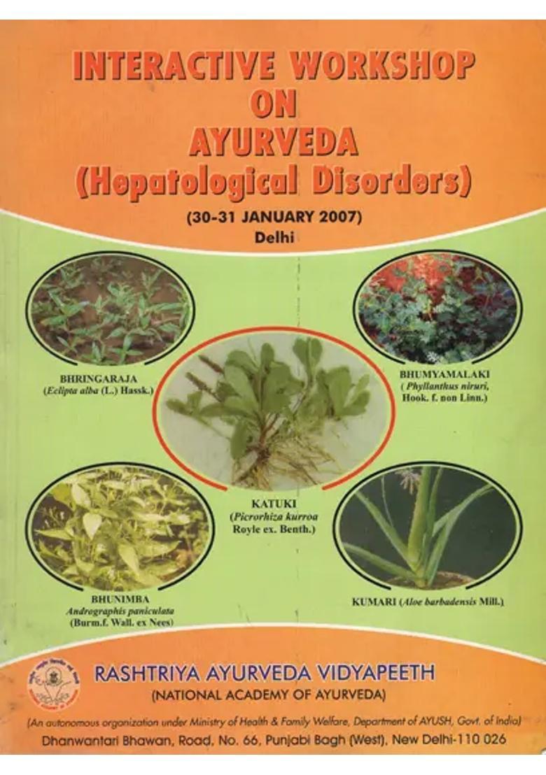 Interactive Workshop on Ayurveda (Hepatological Disorders) - Indya