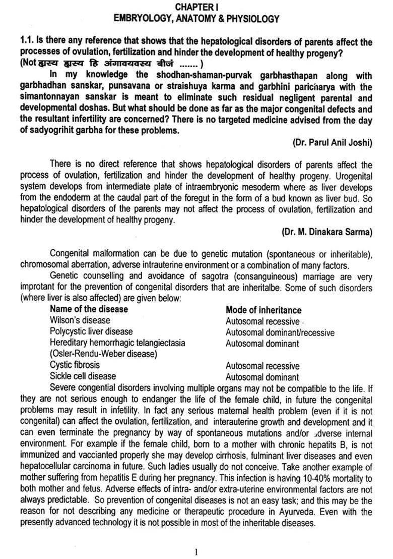 Interactive Workshop on Ayurveda (Hepatological Disorders) - Indya