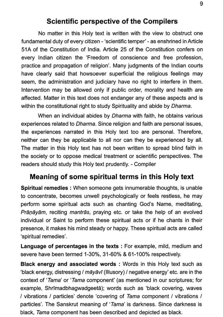 Spiritual Remedies On Ailments Caused By Obstructions In The Pranashakti Flow System - Indya