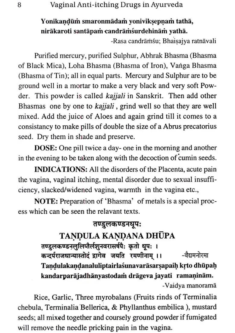 Vaginal Anti-itching Drugs in Ayurveda - Indya
