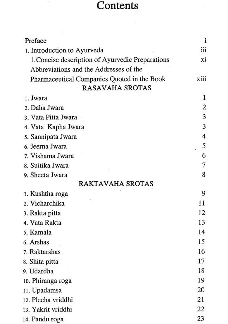 Ayurveda (The Complete Hand Book) - Indya