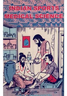 Indian Sports Medical Science (An Old and Rare Book)
