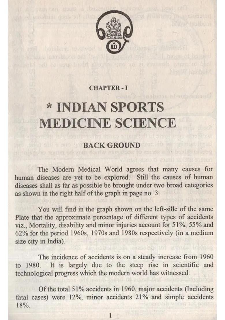 Indian Sports Medical Science (An Old and Rare Book) - Indya