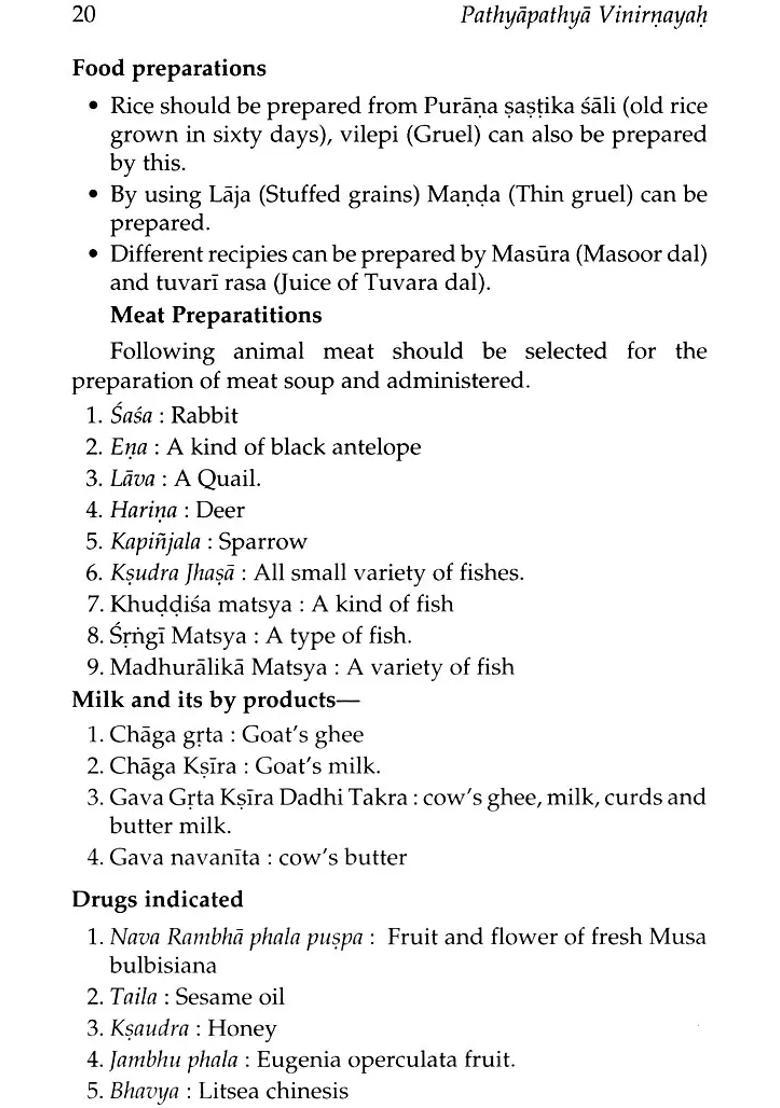 Pathyapathya Vinirnayah - A Decisivie Anthology on Therapeutic Dietetics (A Descriptive Directory on Diets Directions and Drugs for Wholistic Health Mangement) - Indya