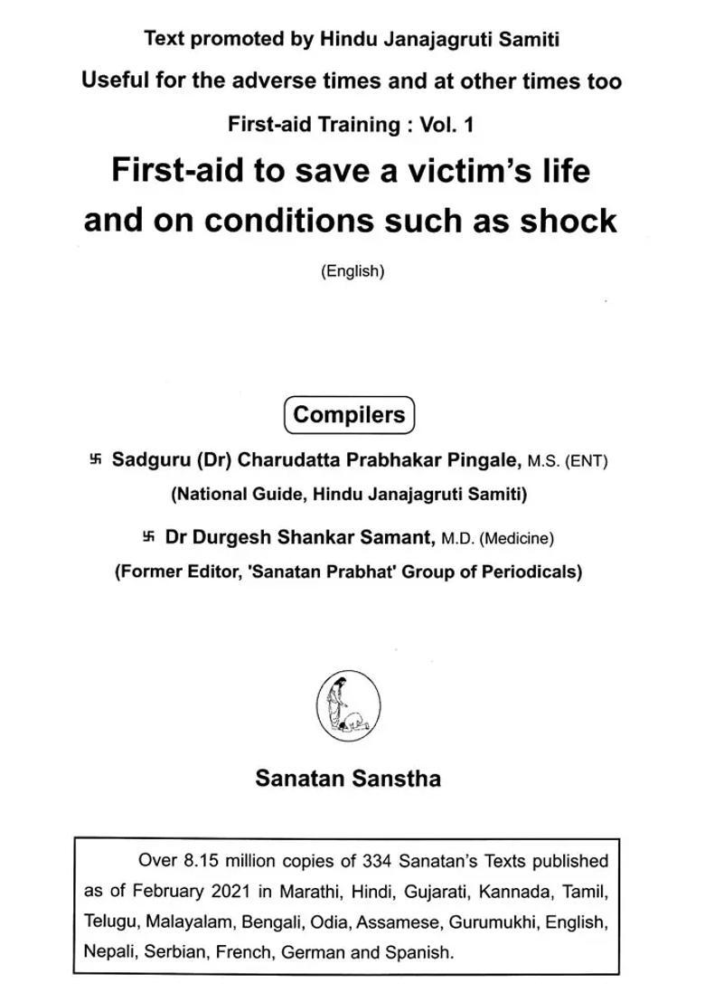 First Aid Training (Set of 3 Volumes) - Indya