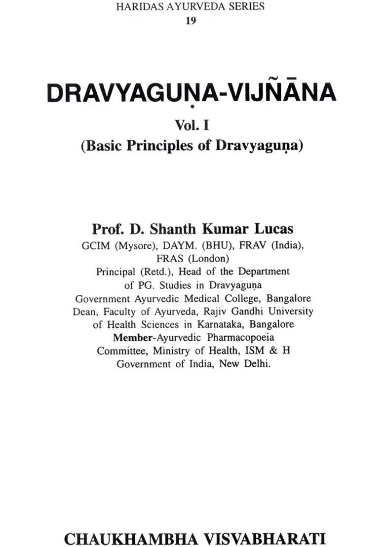 Dravyaguna-Vijinana (Set of 2 Volumes) - Indya
