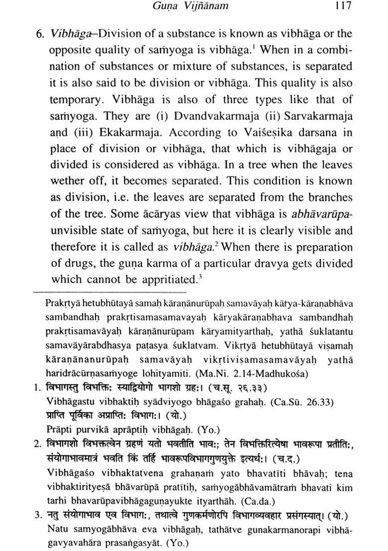 Dravyaguna-Vijinana (Set of 2 Volumes) - Indya