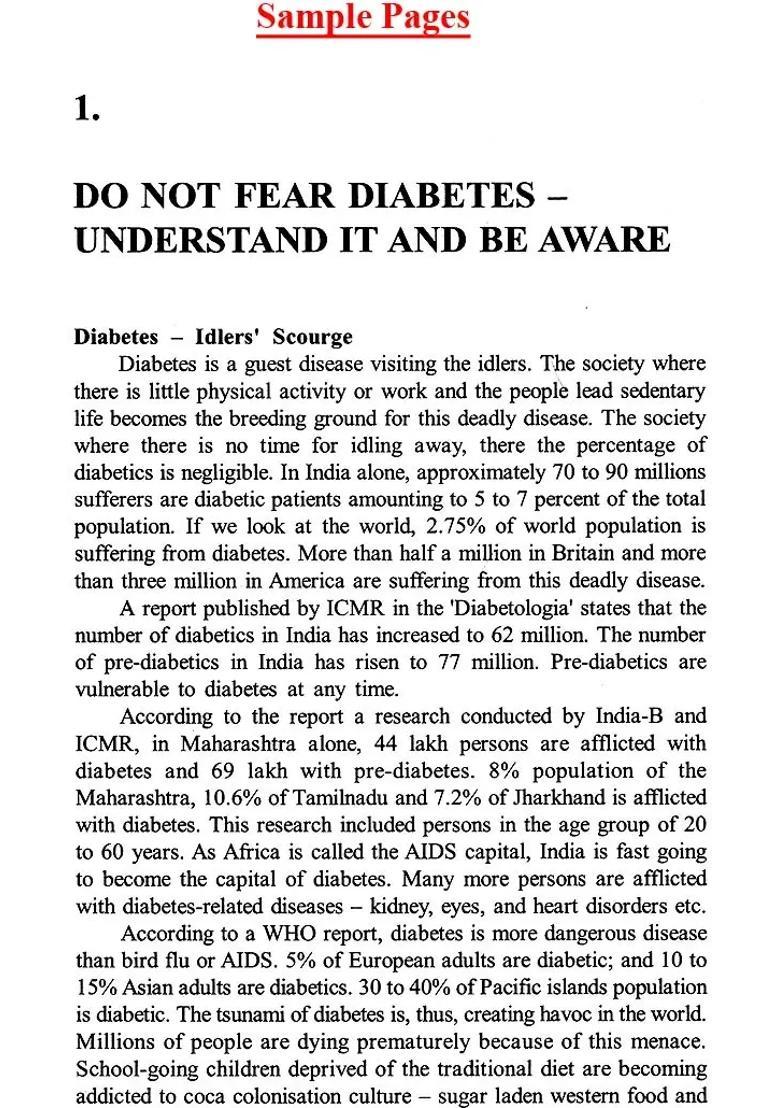 Diabetes is Not Incurable (New Vision, Hope and Approach for Incurable Disease) - Indya