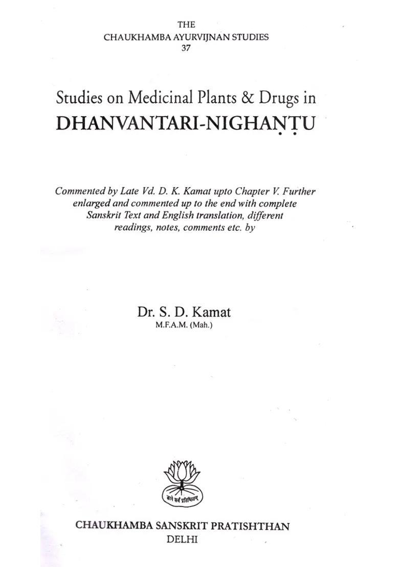 Studies on Medicinal Plants and Drugs in Dhanvantari Nighantu - Indya