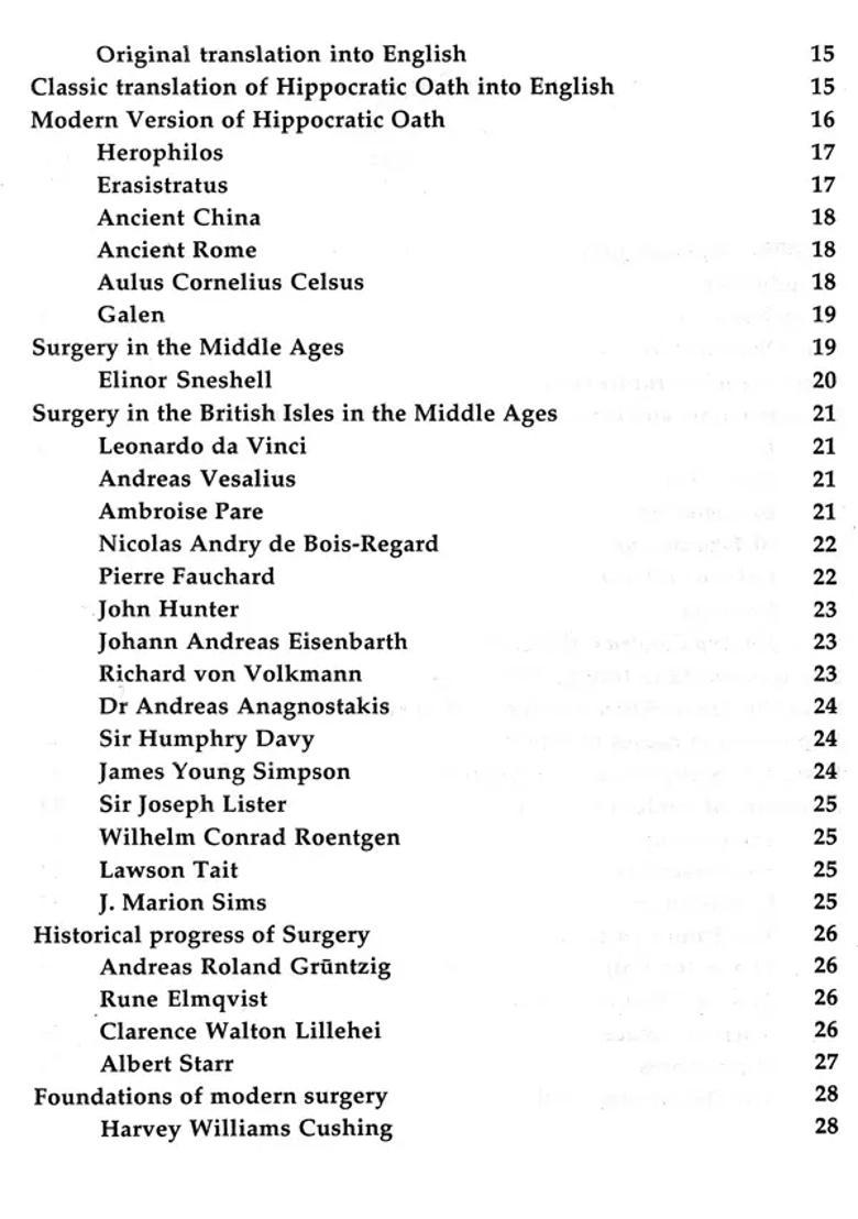 Shalyatantram (Paper I) Fundamentals of Ancient Indian Surgery - Indya