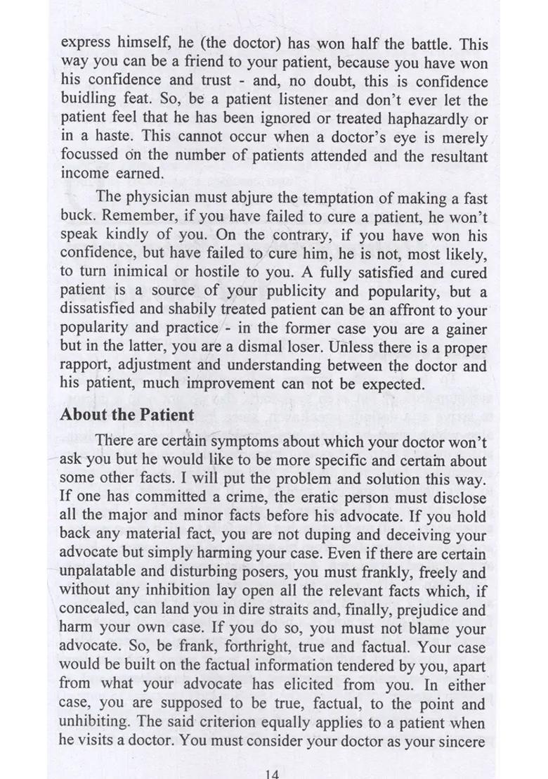 A Complete Guide to Homeopathic Remedies - Indya