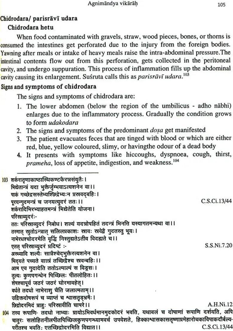 Roga Vijnana and Vikriti Vijnana According to CCIM Syllabus (Volume II) - Indya