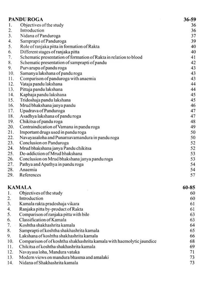 Essentials of Kaya Chikitsa - Indya