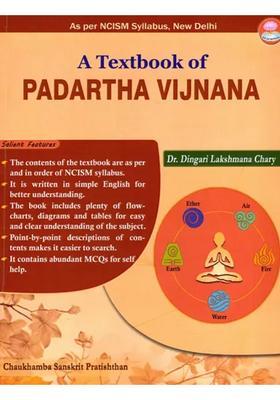 A Textbook of Padartha Vijnana- As Per NCISM Syllabus,New Delhi