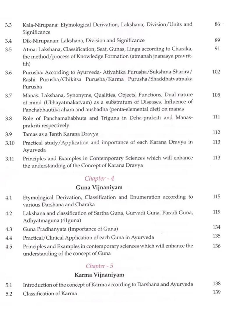 A Textbook of Padartha Vijnana- As Per NCISM Syllabus,New Delhi - Indya