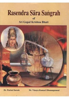 Rasendra Sara Sangrah of Sri Gopal Krishna Bhatt