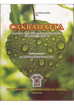 Cakradatta Originally Known Cikitsa Sangraha